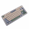 Teclado Mecánico Aula F75 RGB Beige/Blue/Green EN - Imagen 2