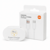 Cable de Carga Rápida USB a Tipo C Compatible con Xiaomi - Imagen 3