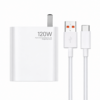 Cargador Rápido Compatible Xiaomi 120W Tipo C + Cable USB Carga Rápida